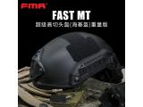 FMA Maritime Helmet thick and heavy version TB1294