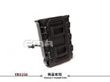 FMA SOFT SHELL SCORPION MAG CARRIER BK (for 7.62)TB1258-BK