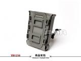 FMA SOFT SHELL SCORPION MAG CARRIER FG (for 7.62) TB1258-FG