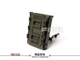 FMA SOFT SHELL SCORPION MAG CARRIER OD (for 7.62)TB1258-OD